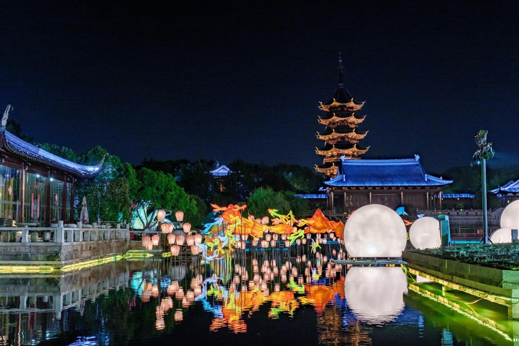 Pan Pacific Suzhou Otel Suzhou  Dış mekan fotoğraf